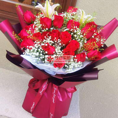 安顺30朵红玫瑰百合，做你余生故事里的人