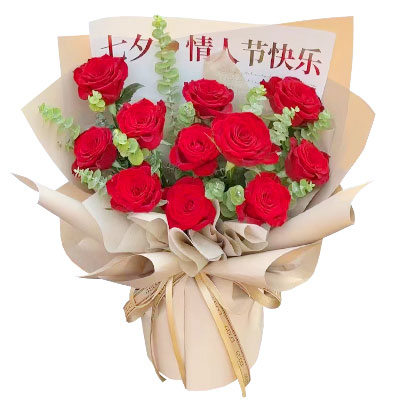 安顺11朵红玫瑰，爱如繁星璀璨